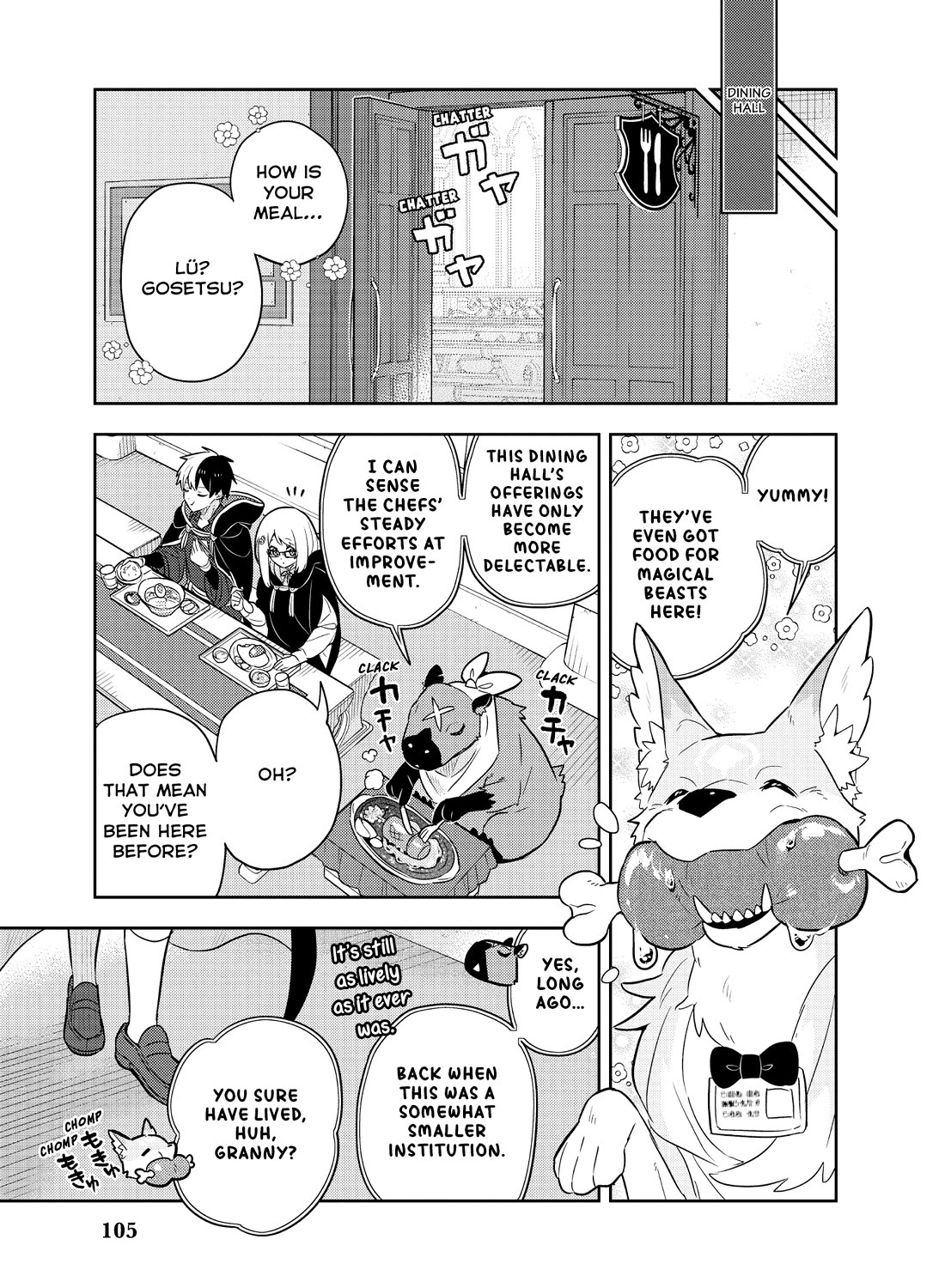 Konyaku Haki Sareta Reijo Wo Hirotta Ore Ga, Ikenai Koto Wo Oshiekomu Oishi Mono Wo Tabesasete Oshare Wo Sasete, Sekaichi Shiawasena Shojo Ni Produce! Chapter 50 page 29 - Chapter 50: A Naughty Sisterly Reunion