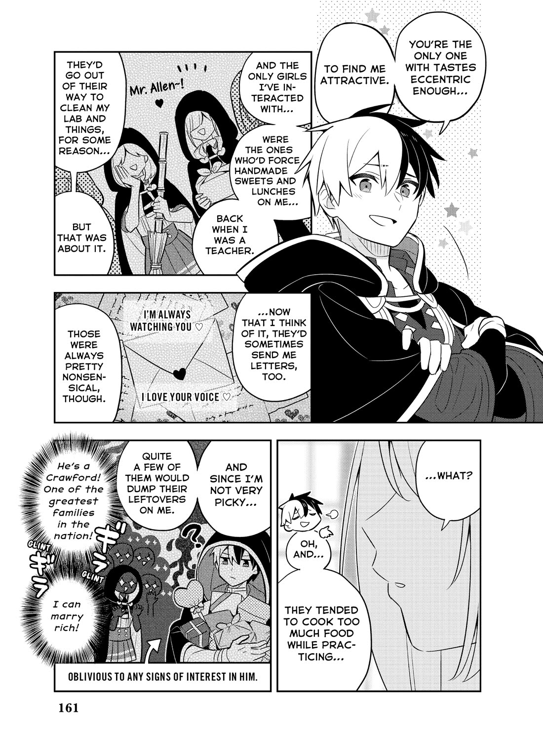 Konyaku Haki Sareta Reijo Wo Hirotta Ore Ga, Ikenai Koto Wo Oshiekomu Oishi Mono Wo Tabesasete Oshare Wo Sasete, Sekaichi Shiawasena Shojo Ni Produce! Chapter 51.5 page 5 - Chapter 51.5: New Short Story by lchiho Katsura: A Naughty First