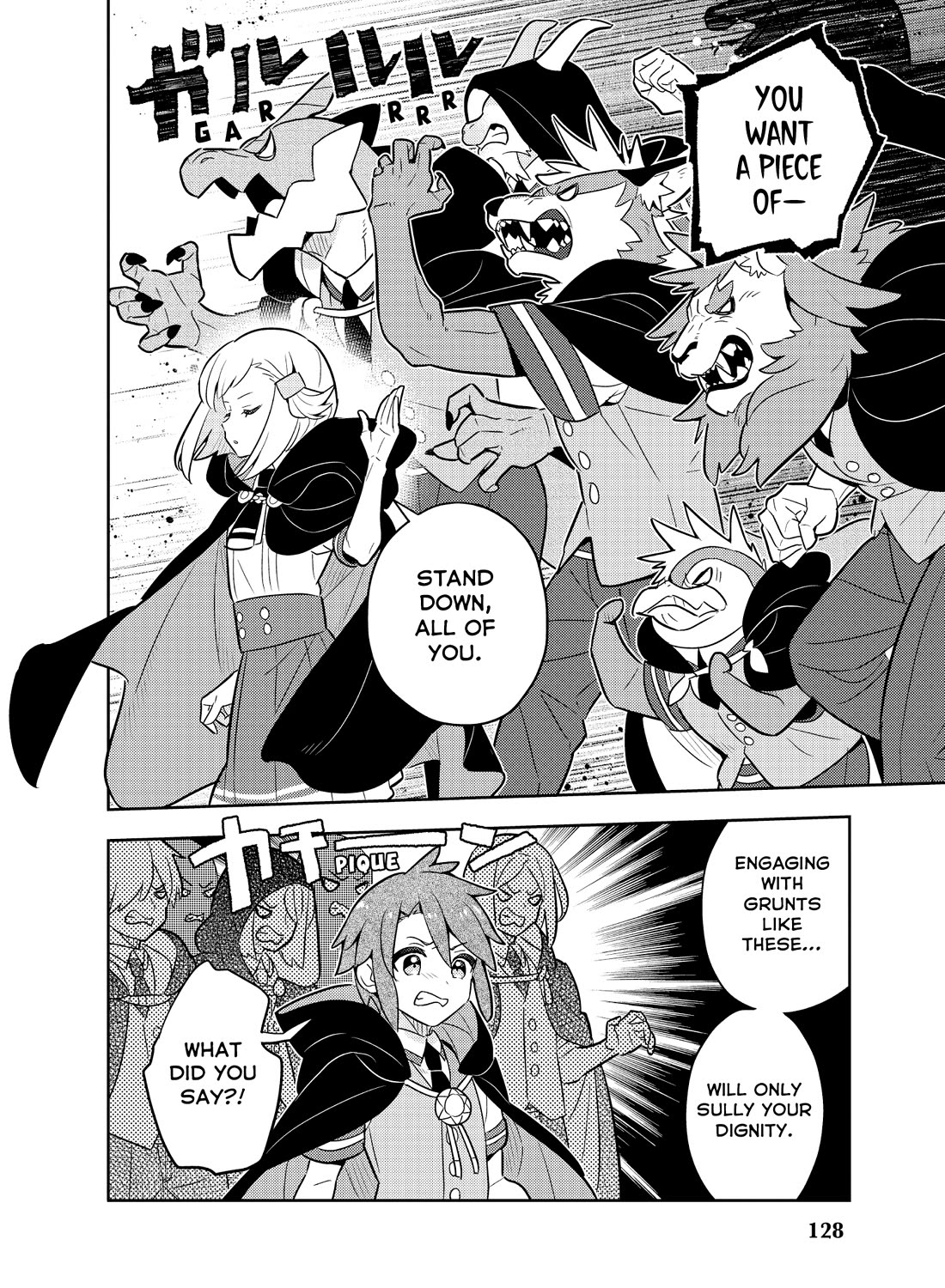 Konyaku Haki Sareta Reijo Wo Hirotta Ore Ga, Ikenai Koto Wo Oshiekomu Oishi Mono Wo Tabesasete Oshare Wo Sasete, Sekaichi Shiawasena Shojo Ni Produce! Chapter 51 page 16 - Chapter 51: Mentoring with the Demon Overlord