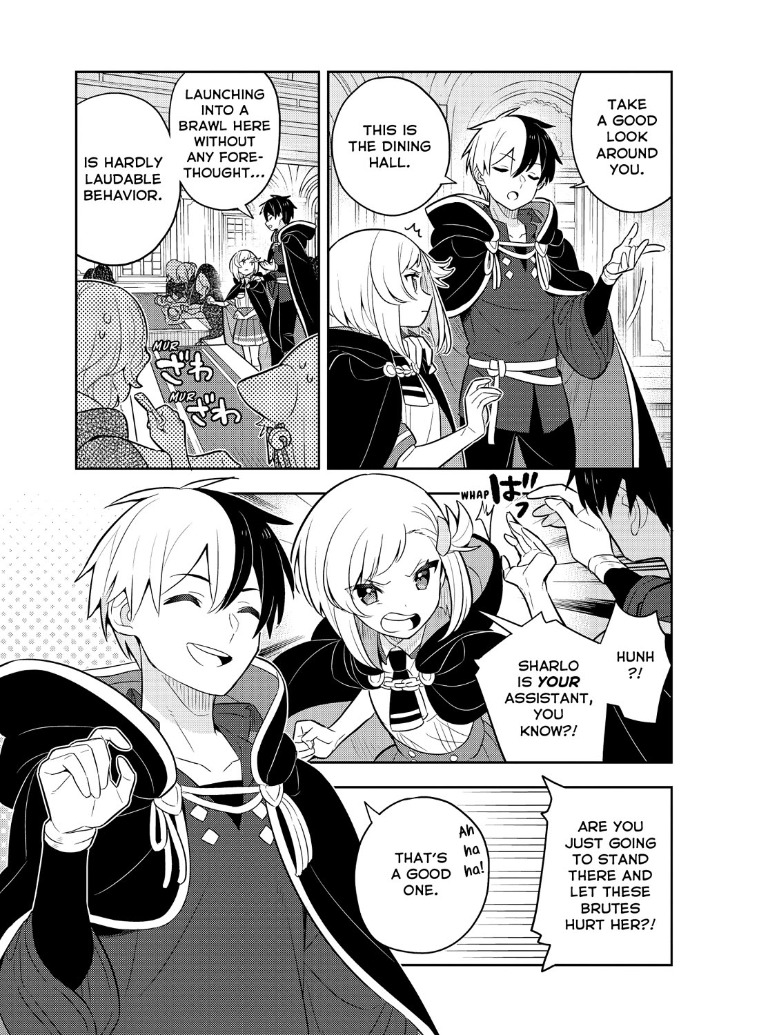 Konyaku Haki Sareta Reijo Wo Hirotta Ore Ga, Ikenai Koto Wo Oshiekomu Oishi Mono Wo Tabesasete Oshare Wo Sasete, Sekaichi Shiawasena Shojo Ni Produce! Chapter 51 page 23 - Chapter 51: Mentoring with the Demon Overlord