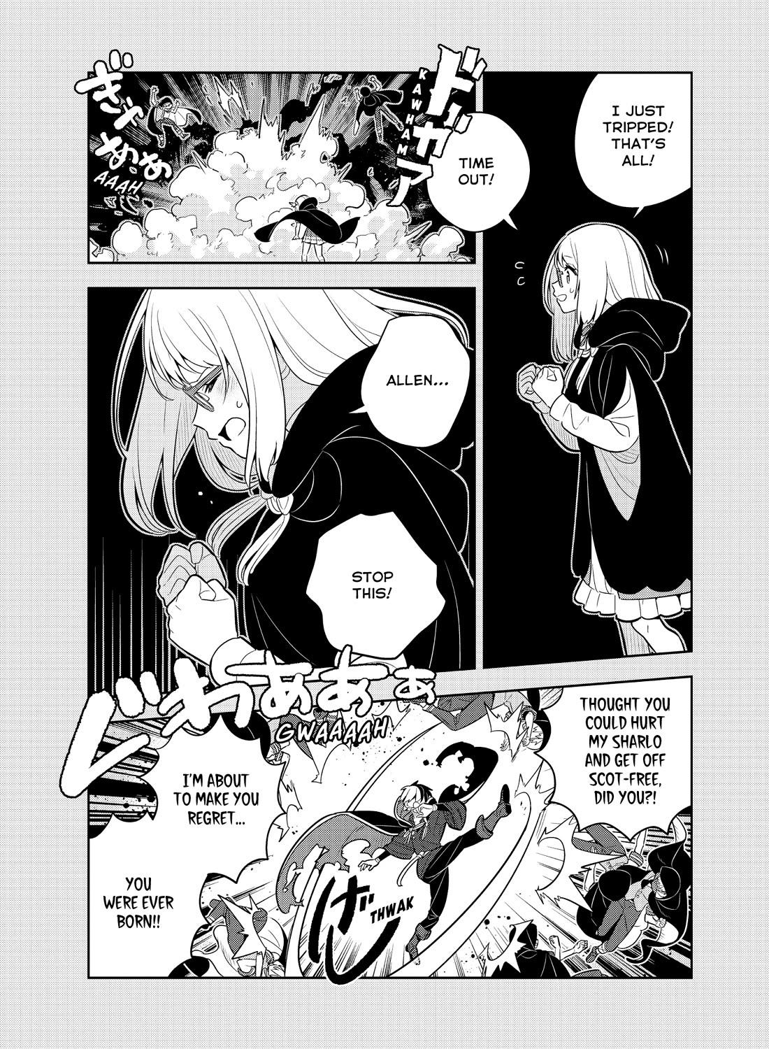 Konyaku Haki Sareta Reijo Wo Hirotta Ore Ga, Ikenai Koto Wo Oshiekomu Oishi Mono Wo Tabesasete Oshare Wo Sasete, Sekaichi Shiawasena Shojo Ni Produce! Chapter 51 page 30 - Chapter 51: Mentoring with the Demon Overlord