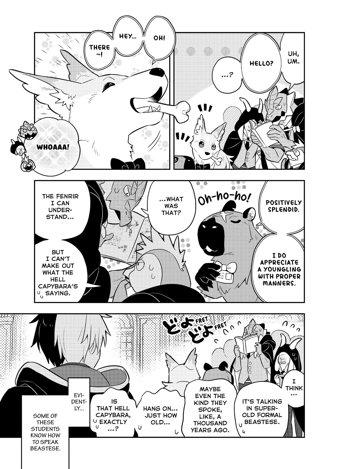 Konyaku Haki Sareta Reijo Wo Hirotta Ore Ga, Ikenai Koto Wo Oshiekomu Oishi Mono Wo Tabesasete Oshare Wo Sasete, Sekaichi Shiawasena Shojo Ni Produce! Chapter 51 page 5 - Chapter 51: Mentoring with the Demon Overlord