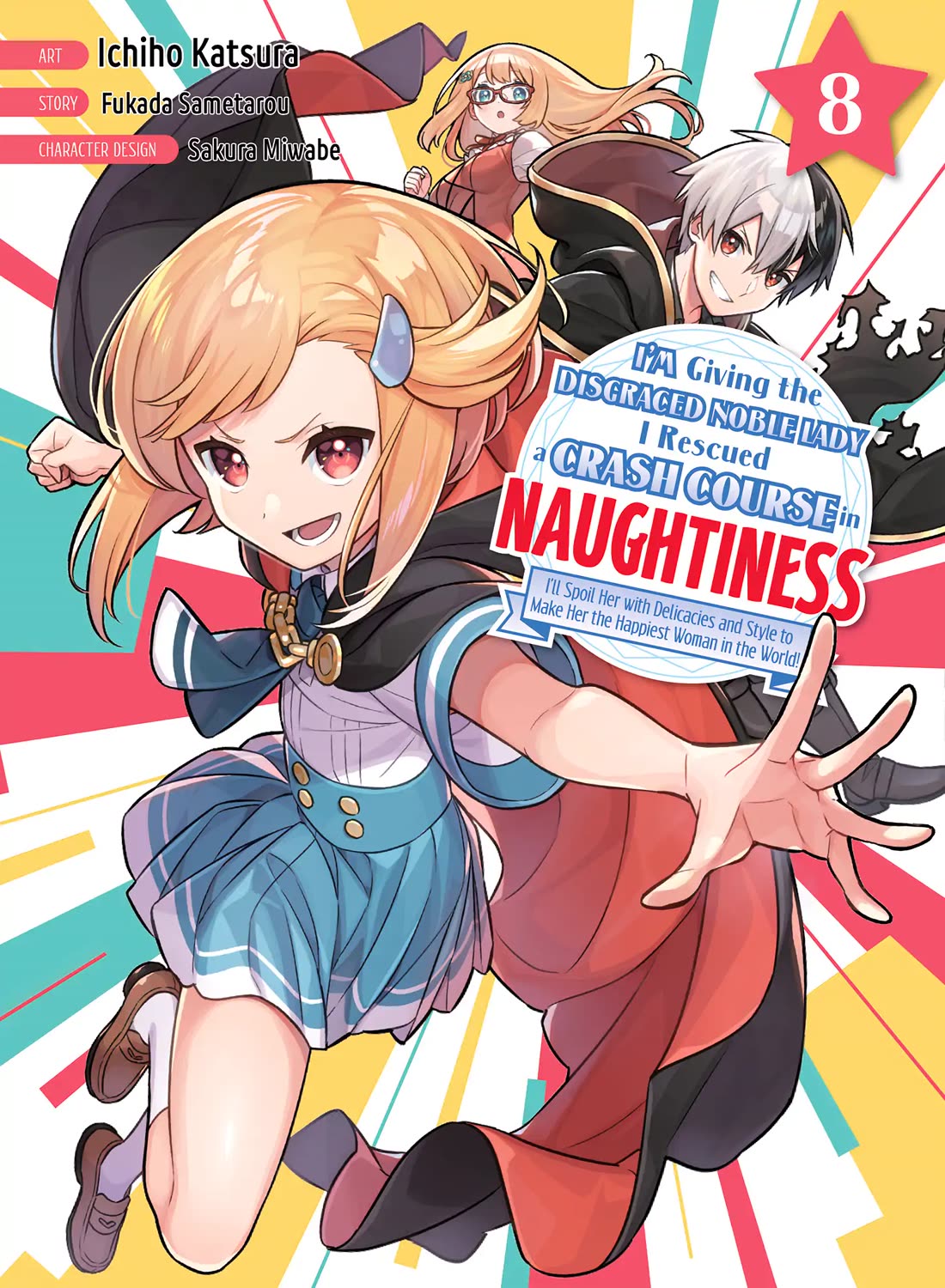 Konyaku Haki Sareta Reijo Wo Hirotta Ore Ga, Ikenai Koto Wo Oshiekomu Oishi Mono Wo Tabesasete Oshare Wo Sasete, Sekaichi Shiawasena Shojo Ni Produce! Chapter 52 page 1 - Chapter 52: The Evans Sisters