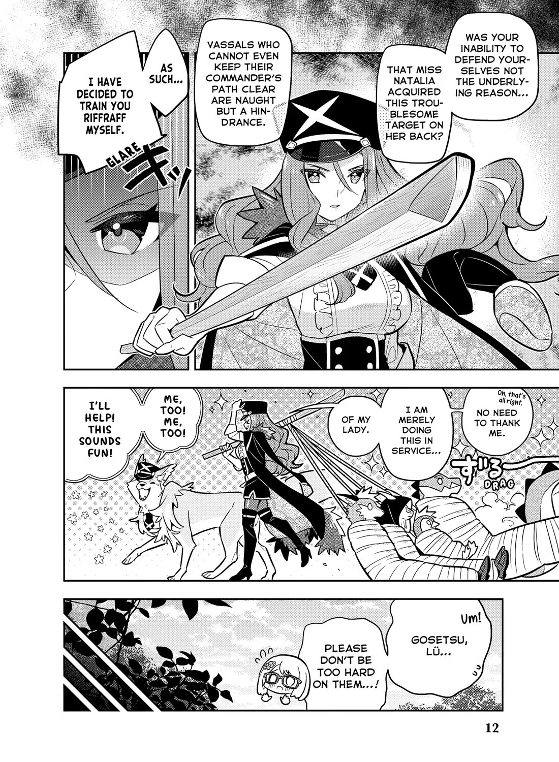 Konyaku Haki Sareta Reijo Wo Hirotta Ore Ga, Ikenai Koto Wo Oshiekomu Oishi Mono Wo Tabesasete Oshare Wo Sasete, Sekaichi Shiawasena Shojo Ni Produce! Chapter 52 page 13 - Chapter 52: The Evans Sisters