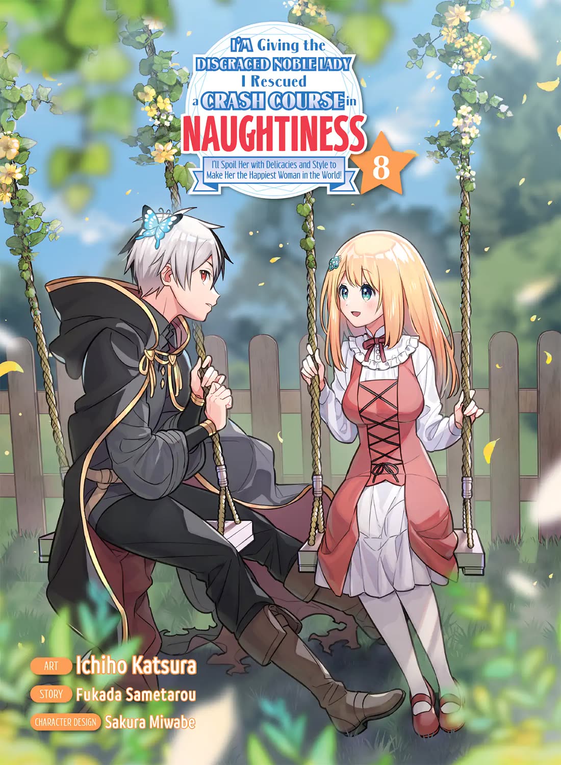 Konyaku Haki Sareta Reijo Wo Hirotta Ore Ga, Ikenai Koto Wo Oshiekomu Oishi Mono Wo Tabesasete Oshare Wo Sasete, Sekaichi Shiawasena Shojo Ni Produce! Chapter 52 page 2 - Chapter 52: The Evans Sisters