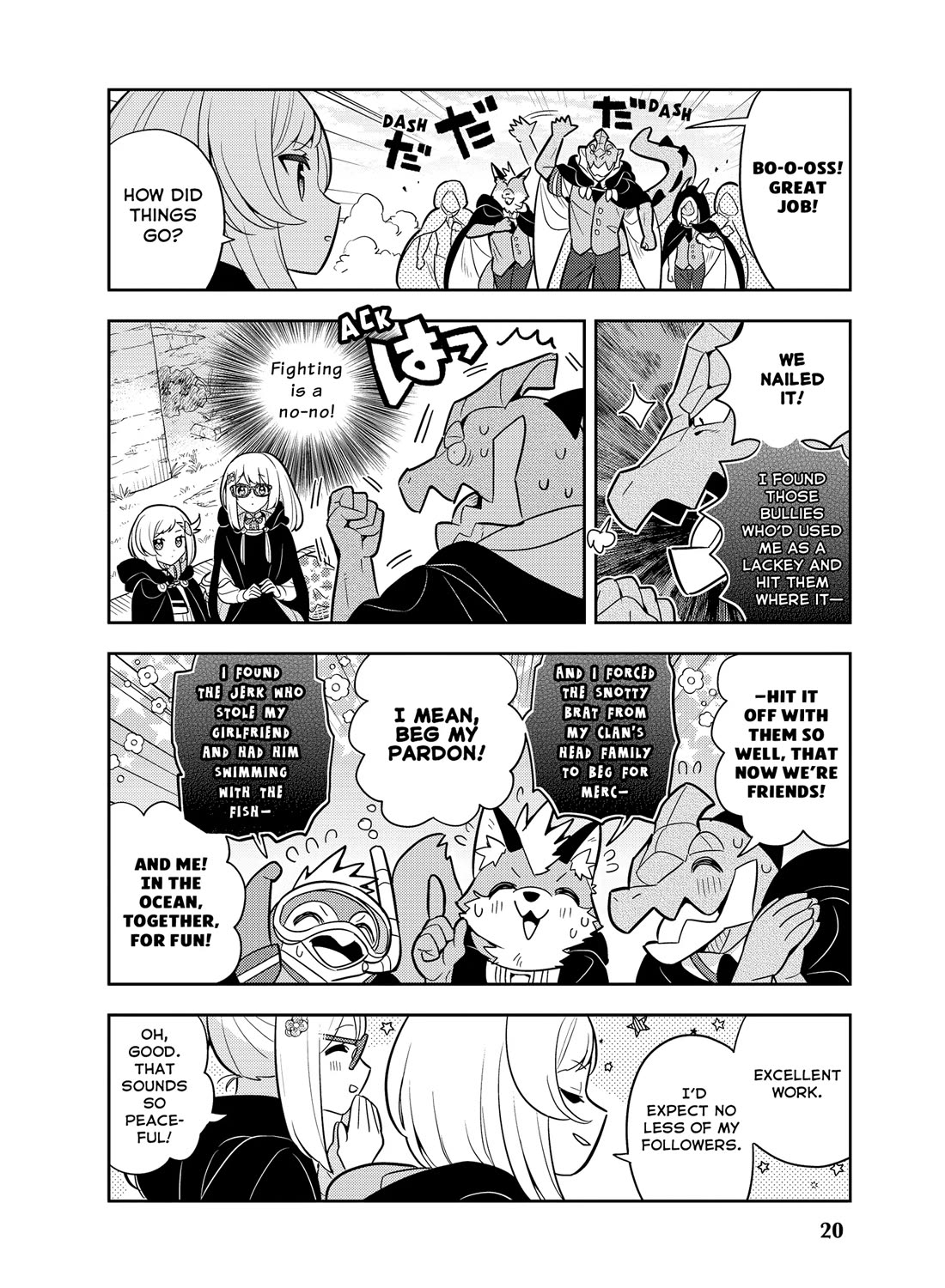 Konyaku Haki Sareta Reijo Wo Hirotta Ore Ga, Ikenai Koto Wo Oshiekomu Oishi Mono Wo Tabesasete Oshare Wo Sasete, Sekaichi Shiawasena Shojo Ni Produce! Chapter 52 page 21 - Chapter 52: The Evans Sisters
