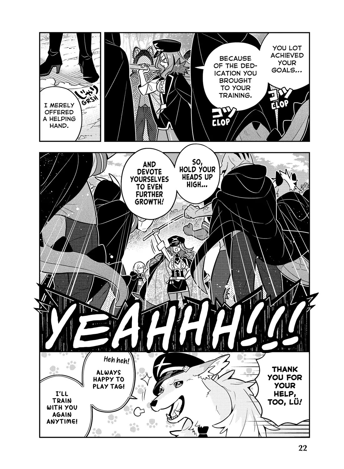 Konyaku Haki Sareta Reijo Wo Hirotta Ore Ga, Ikenai Koto Wo Oshiekomu Oishi Mono Wo Tabesasete Oshare Wo Sasete, Sekaichi Shiawasena Shojo Ni Produce! Chapter 52 page 23 - Chapter 52: The Evans Sisters