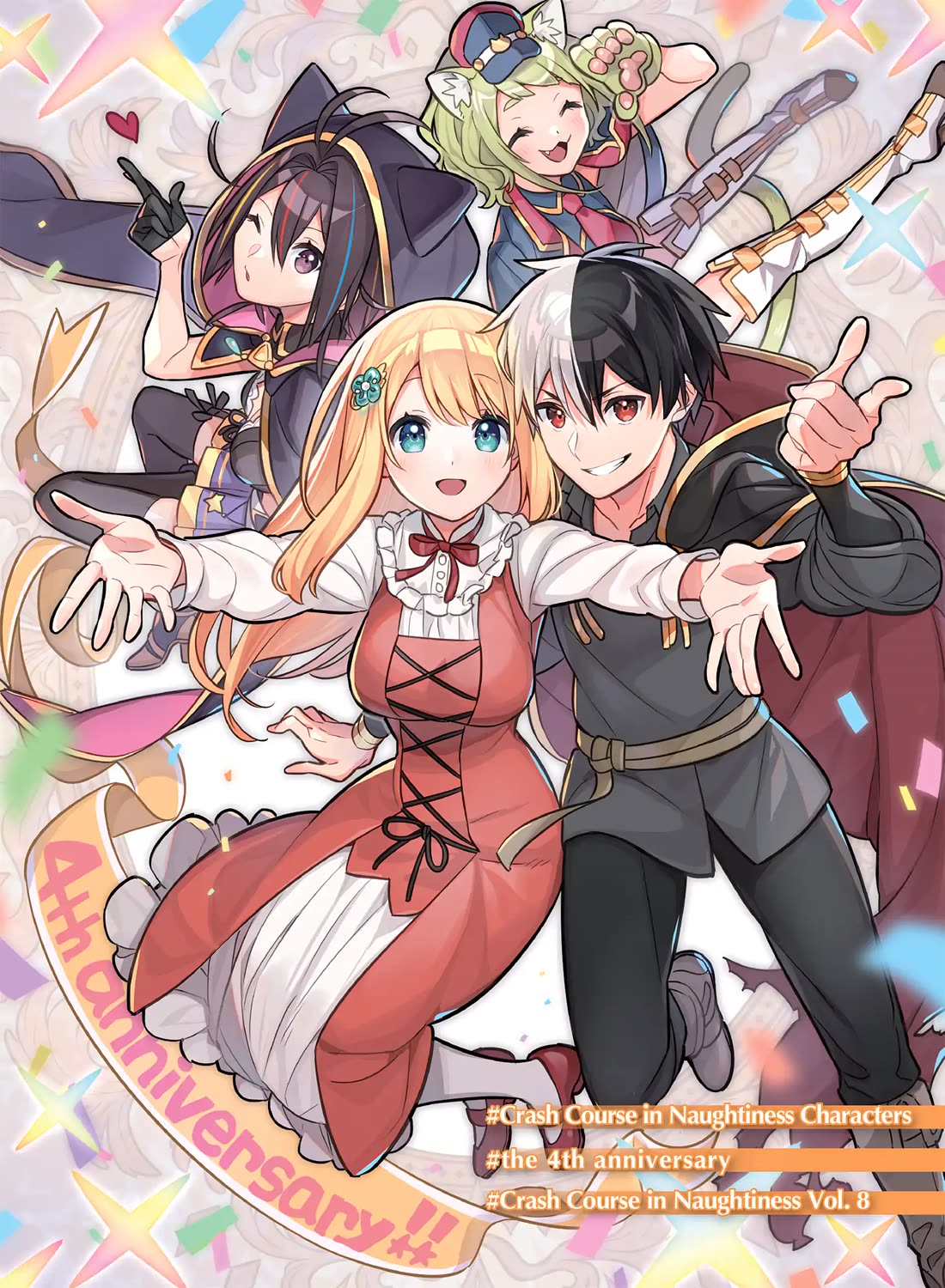 Konyaku Haki Sareta Reijo Wo Hirotta Ore Ga, Ikenai Koto Wo Oshiekomu Oishi Mono Wo Tabesasete Oshare Wo Sasete, Sekaichi Shiawasena Shojo Ni Produce! Chapter 52 page 3 - Chapter 52: The Evans Sisters