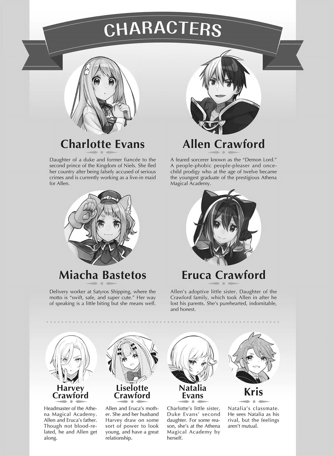 Konyaku Haki Sareta Reijo Wo Hirotta Ore Ga, Ikenai Koto Wo Oshiekomu Oishi Mono Wo Tabesasete Oshare Wo Sasete, Sekaichi Shiawasena Shojo Ni Produce! Chapter 52 page 4 - Chapter 52: The Evans Sisters