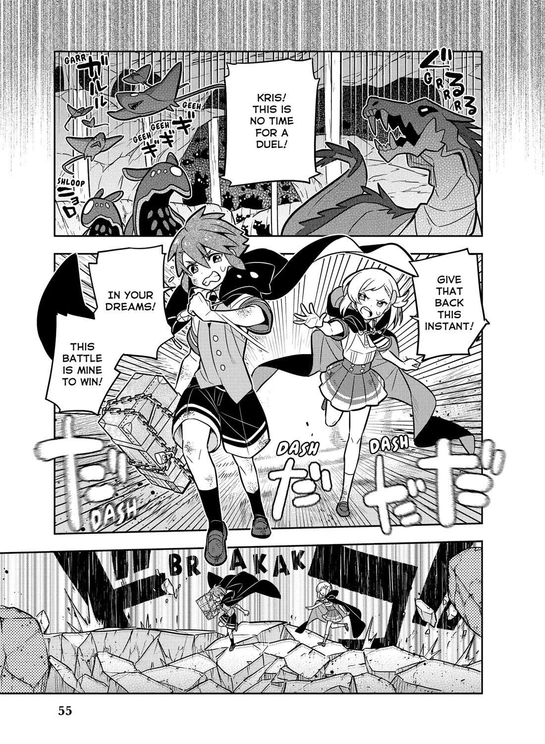 Konyaku Haki Sareta Reijo Wo Hirotta Ore Ga, Ikenai Koto Wo Oshiekomu Oishi Mono Wo Tabesasete Oshare Wo Sasete, Sekaichi Shiawasena Shojo Ni Produce! Chapter 53 page 15 - Chapter 53: What's Precious to Her