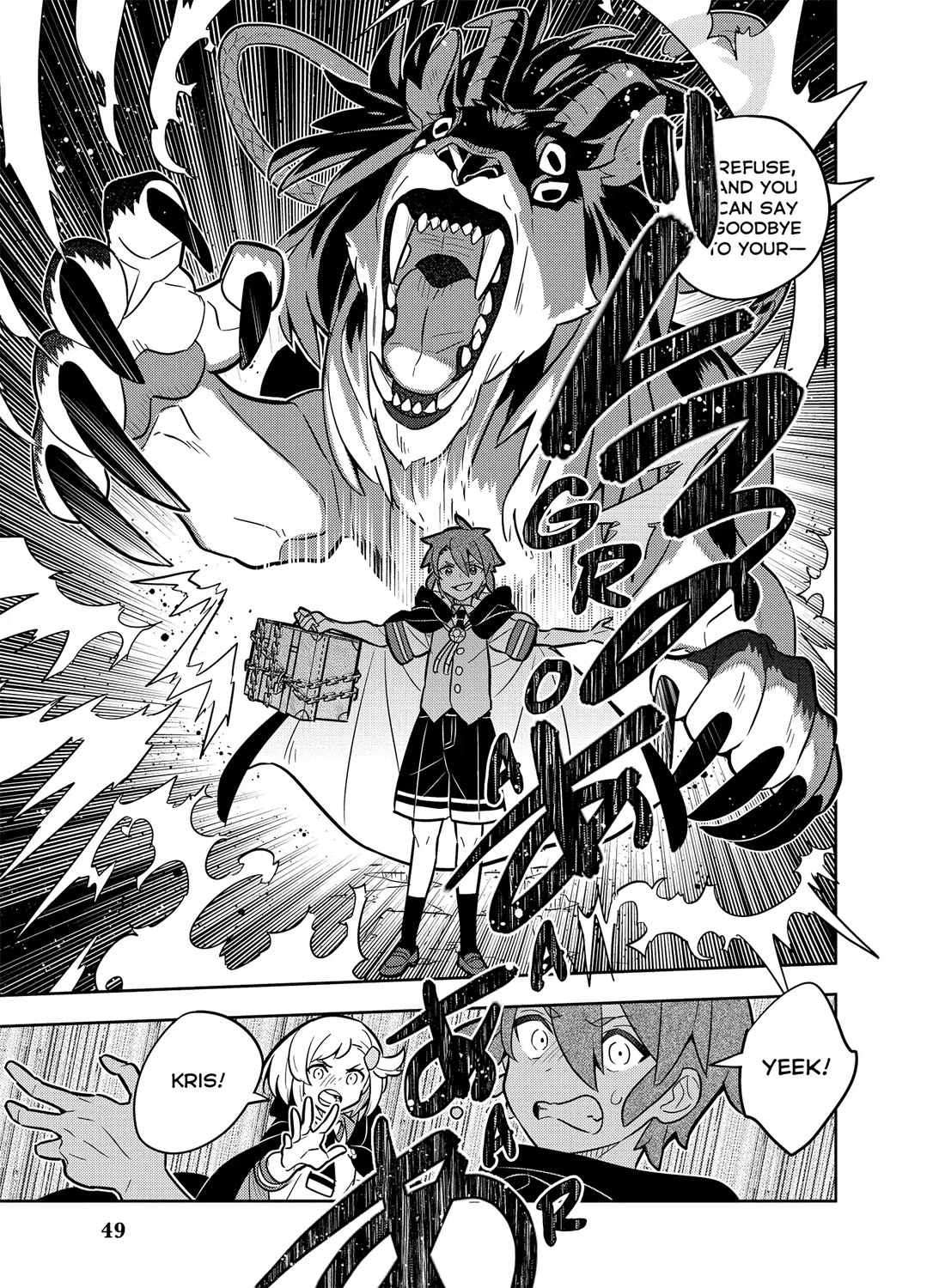 Konyaku Haki Sareta Reijo Wo Hirotta Ore Ga, Ikenai Koto Wo Oshiekomu Oishi Mono Wo Tabesasete Oshare Wo Sasete, Sekaichi Shiawasena Shojo Ni Produce! Chapter 53 page 9 - Chapter 53: What's Precious to Her