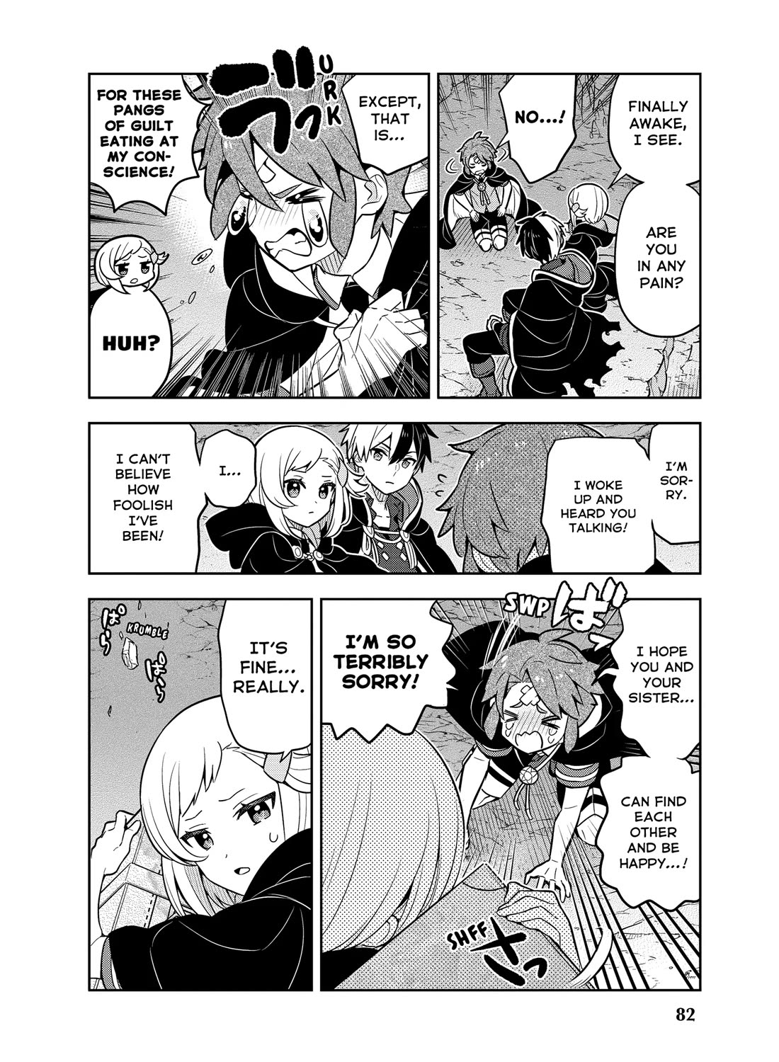 Konyaku Haki Sareta Reijo Wo Hirotta Ore Ga, Ikenai Koto Wo Oshiekomu Oishi Mono Wo Tabesasete Oshare Wo Sasete, Sekaichi Shiawasena Shojo Ni Produce! Chapter 54 page 6 - Chapter 54: What Ties Sisters Together