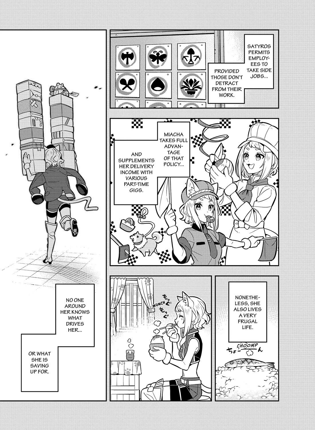 Konyaku Haki Sareta Reijo Wo Hirotta Ore Ga, Ikenai Koto Wo Oshiekomu Oishi Mono Wo Tabesasete Oshare Wo Sasete, Sekaichi Shiawasena Shojo Ni Produce! Chapter 55 page 3 - Chapter 55: Miacha's Wish