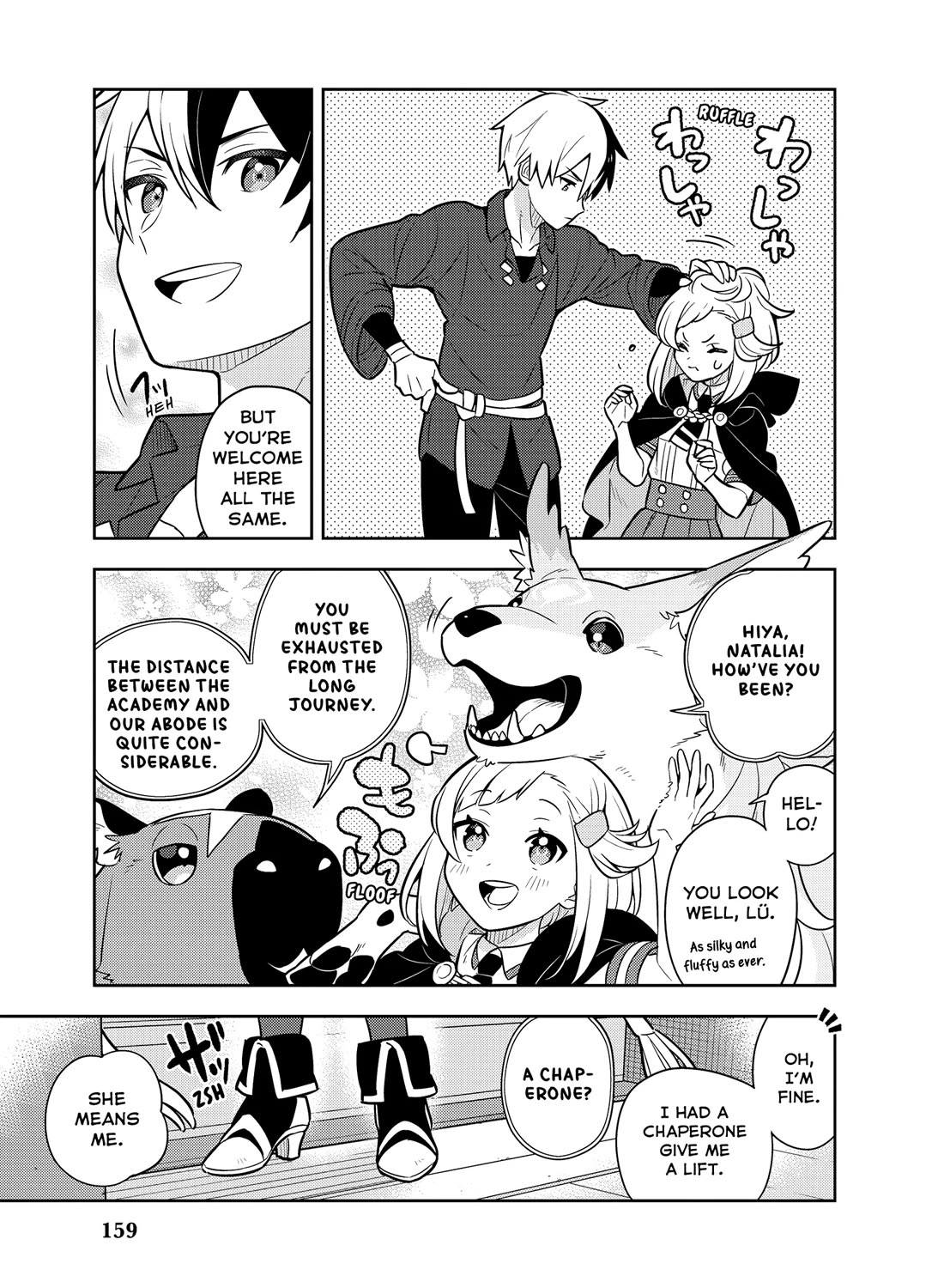 Konyaku Haki Sareta Reijo Wo Hirotta Ore Ga, Ikenai Koto Wo Oshiekomu Oishi Mono Wo Tabesasete Oshare Wo Sasete, Sekaichi Shiawasena Shojo Ni Produce! Chapter 56 page 19 - Chapter 56: Special Day