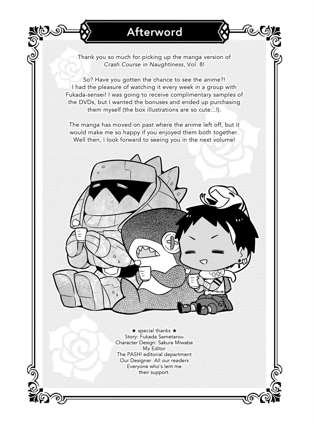 Konyaku Haki Sareta Reijo Wo Hirotta Ore Ga, Ikenai Koto Wo Oshiekomu Oishi Mono Wo Tabesasete Oshare Wo Sasete, Sekaichi Shiawasena Shojo Ni Produce! Chapter 56 page 35 - Chapter 56: Special Day