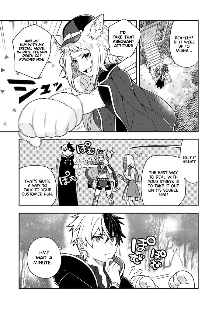 Konyaku Haki Sareta Reijo Wo Hirotta Ore Ga, Ikenai Koto Wo Oshiekomu Oishi Mono Wo Tabesasete Oshare Wo Sasete, Sekaichi Shiawasena Shojo Ni Produce! Chapter 7 page 13 - Chapter 7
