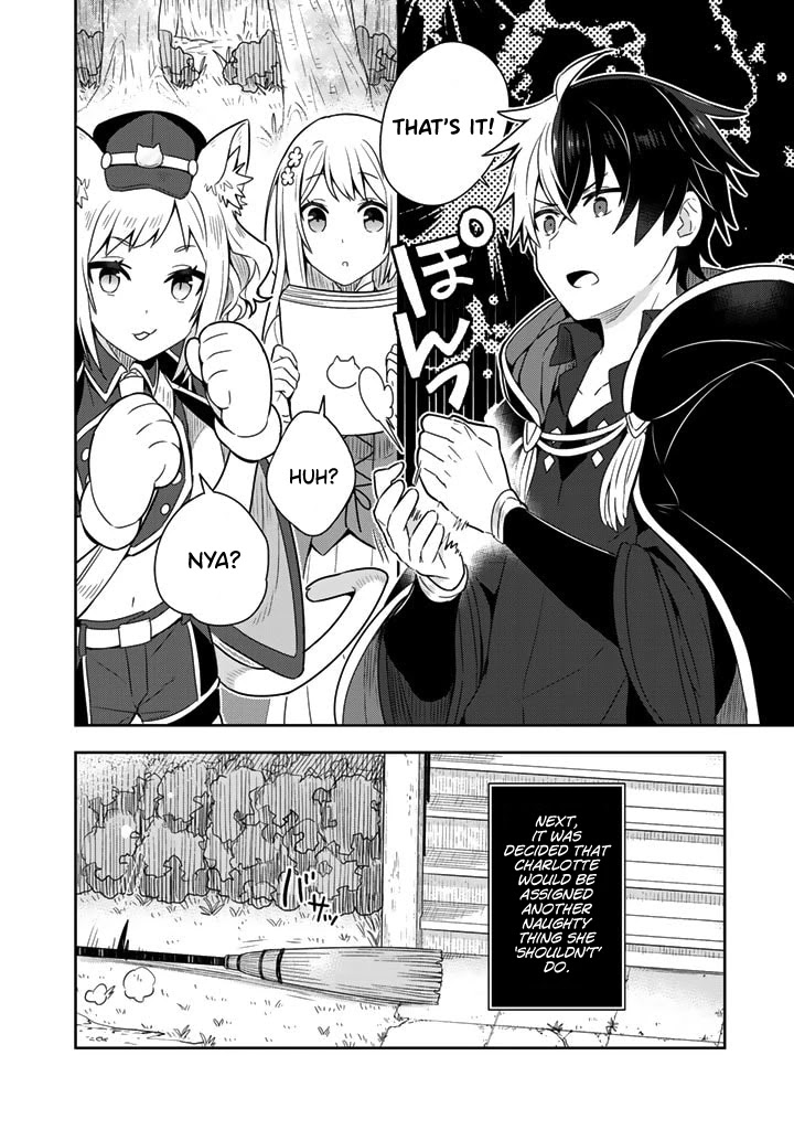 Konyaku Haki Sareta Reijo Wo Hirotta Ore Ga, Ikenai Koto Wo Oshiekomu Oishi Mono Wo Tabesasete Oshare Wo Sasete, Sekaichi Shiawasena Shojo Ni Produce! Chapter 7 page 14 - Chapter 7