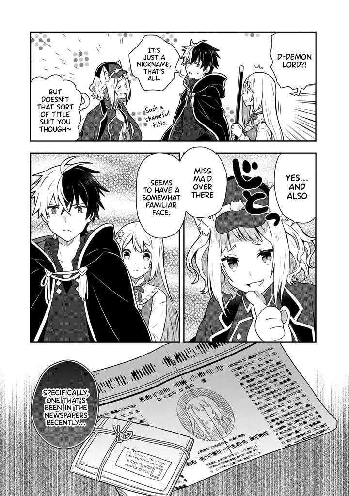 Konyaku Haki Sareta Reijo Wo Hirotta Ore Ga, Ikenai Koto Wo Oshiekomu Oishi Mono Wo Tabesasete Oshare Wo Sasete, Sekaichi Shiawasena Shojo Ni Produce! Chapter 7 page 3 - Chapter 7
