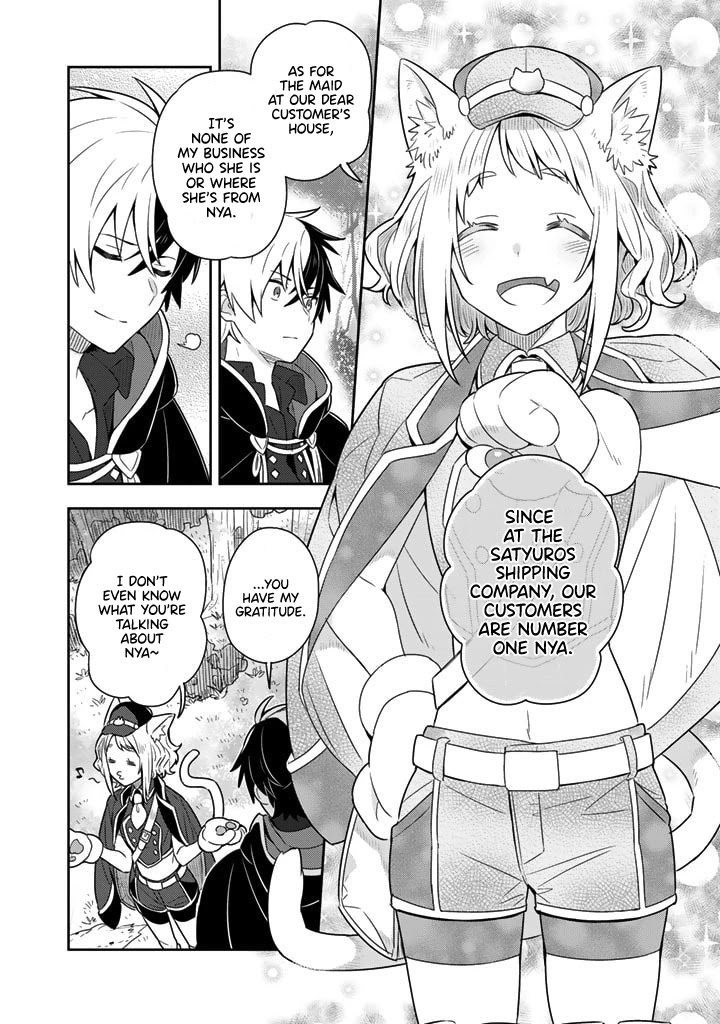 Konyaku Haki Sareta Reijo Wo Hirotta Ore Ga, Ikenai Koto Wo Oshiekomu Oishi Mono Wo Tabesasete Oshare Wo Sasete, Sekaichi Shiawasena Shojo Ni Produce! Chapter 7 page 6 - Chapter 7