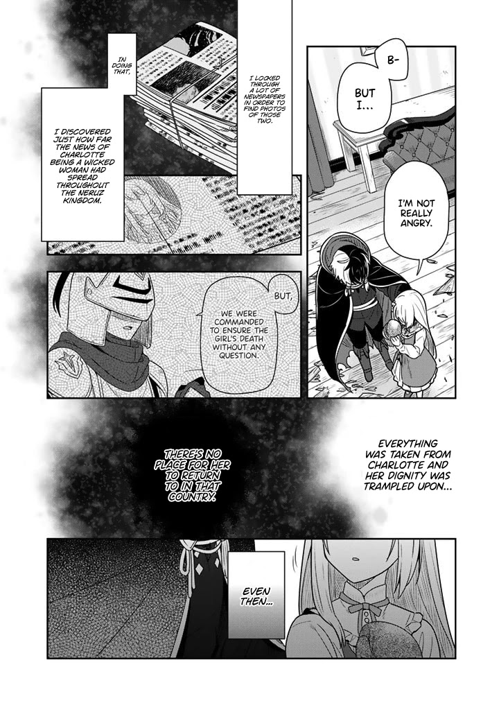Konyaku Haki Sareta Reijo Wo Hirotta Ore Ga, Ikenai Koto Wo Oshiekomu Oishi Mono Wo Tabesasete Oshare Wo Sasete, Sekaichi Shiawasena Shojo Ni Produce! Chapter 8 page 12 - Chapter 8