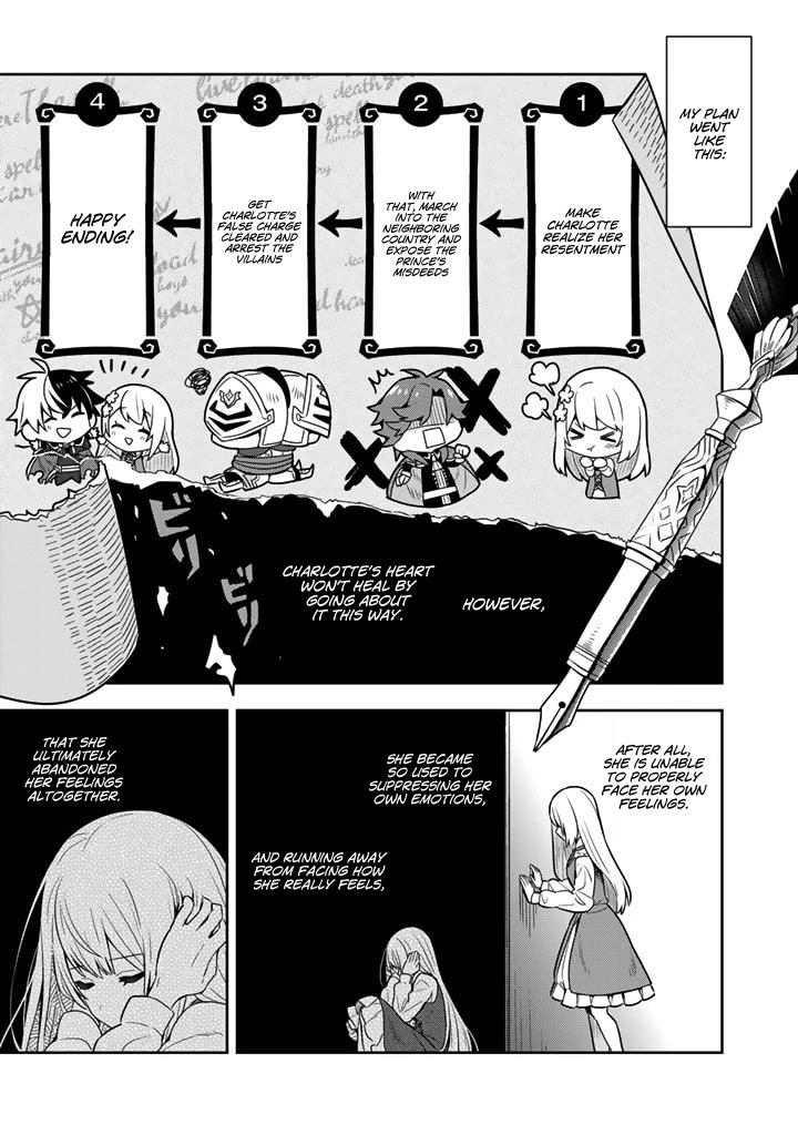 Konyaku Haki Sareta Reijo Wo Hirotta Ore Ga, Ikenai Koto Wo Oshiekomu Oishi Mono Wo Tabesasete Oshare Wo Sasete, Sekaichi Shiawasena Shojo Ni Produce! Chapter 8 page 15 - Chapter 8