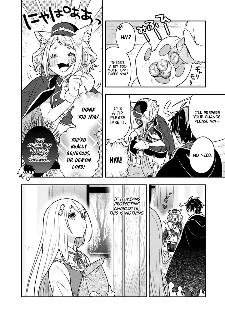 Konyaku Haki Sareta Reijo Wo Hirotta Ore Ga, Ikenai Koto Wo Oshiekomu Oishi Mono Wo Tabesasete Oshare Wo Sasete, Sekaichi Shiawasena Shojo Ni Produce! Chapter 8 page 4 - Chapter 8