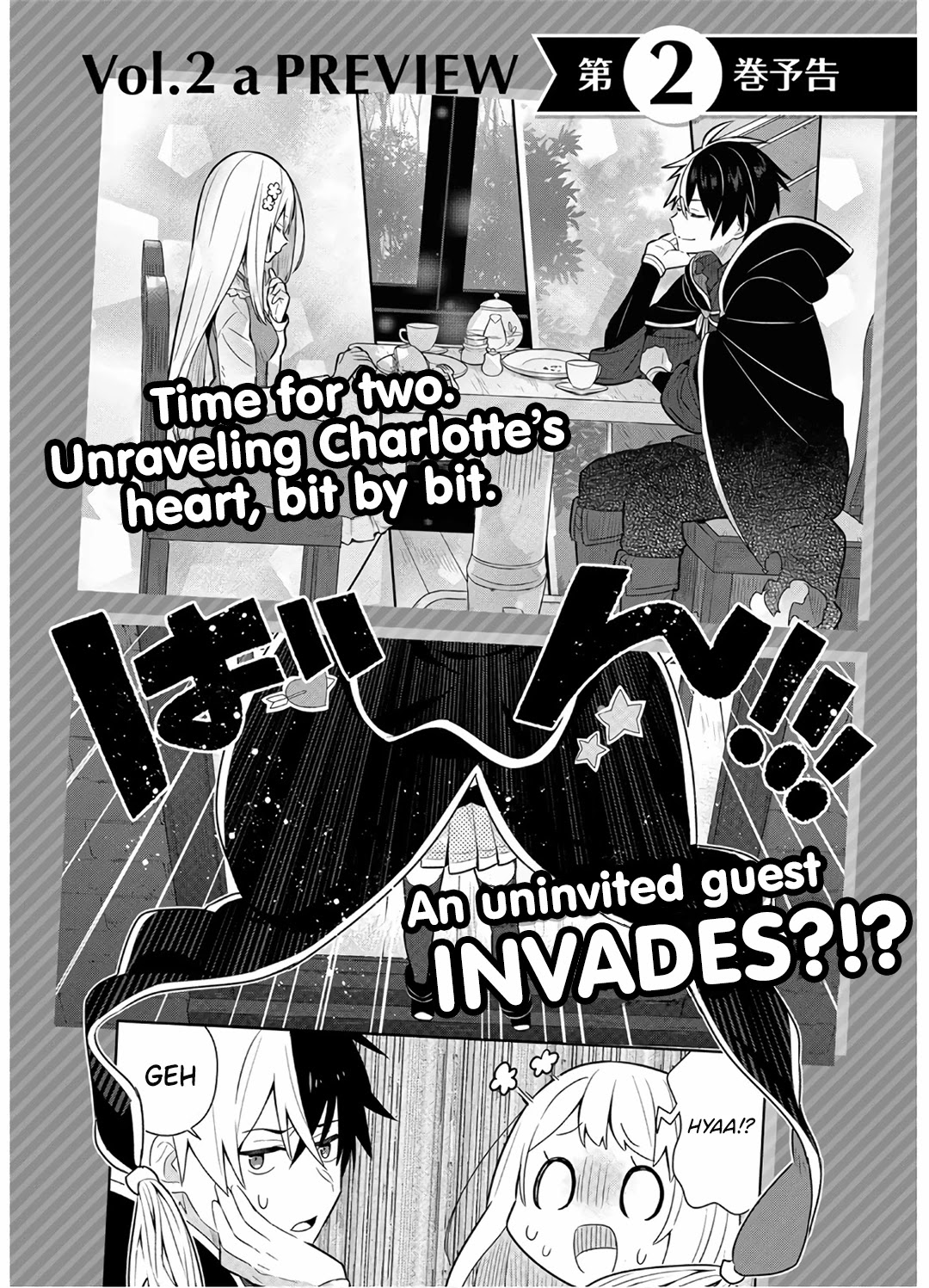 Konyaku Haki Sareta Reijo Wo Hirotta Ore Ga, Ikenai Koto Wo Oshiekomu Oishi Mono Wo Tabesasete Oshare Wo Sasete, Sekaichi Shiawasena Shojo Ni Produce! Chapter 9.5 page 7 - Chapter 9.5