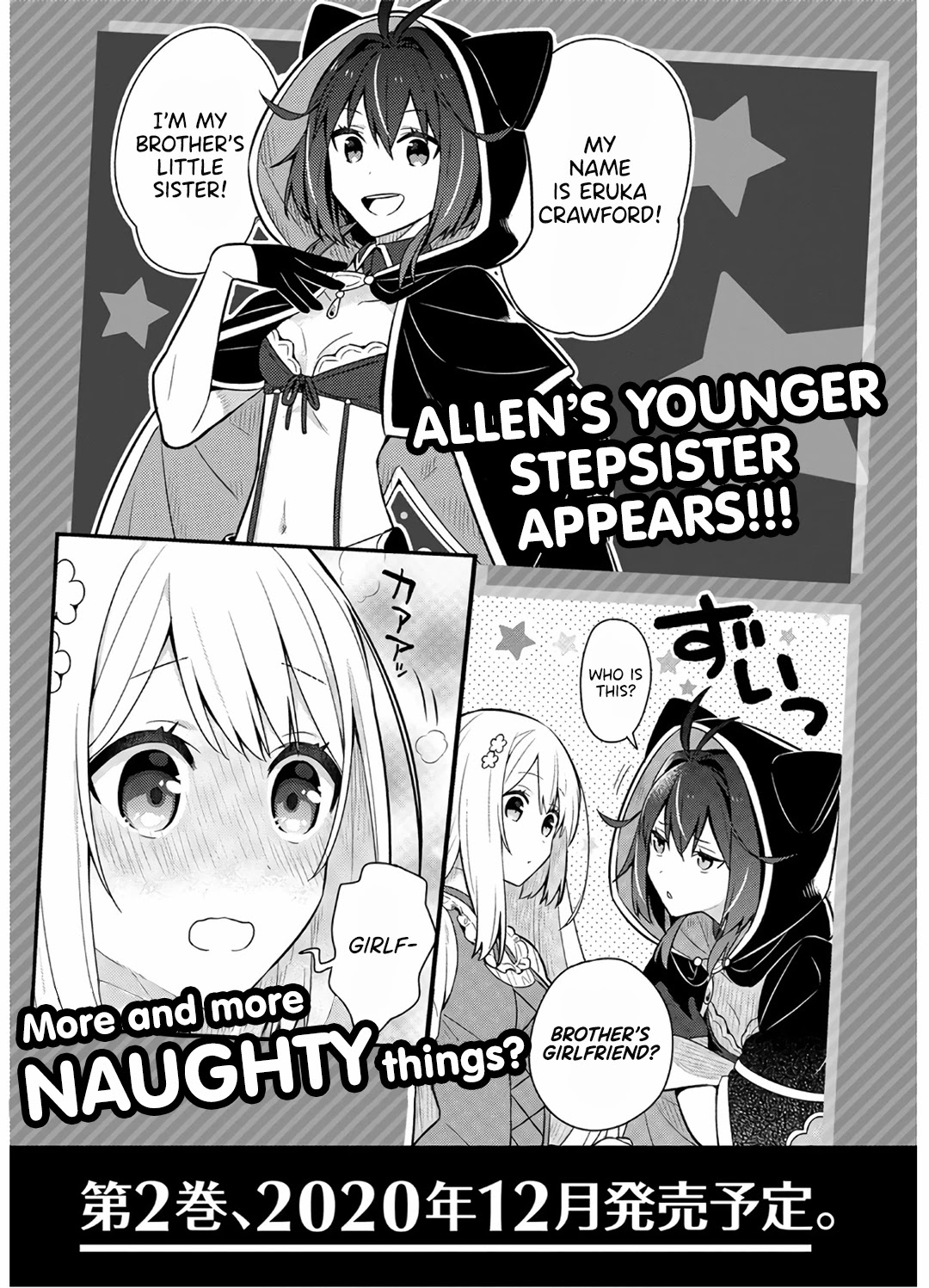 Konyaku Haki Sareta Reijo Wo Hirotta Ore Ga, Ikenai Koto Wo Oshiekomu Oishi Mono Wo Tabesasete Oshare Wo Sasete, Sekaichi Shiawasena Shojo Ni Produce! Chapter 9.5 page 8 - Chapter 9.5
