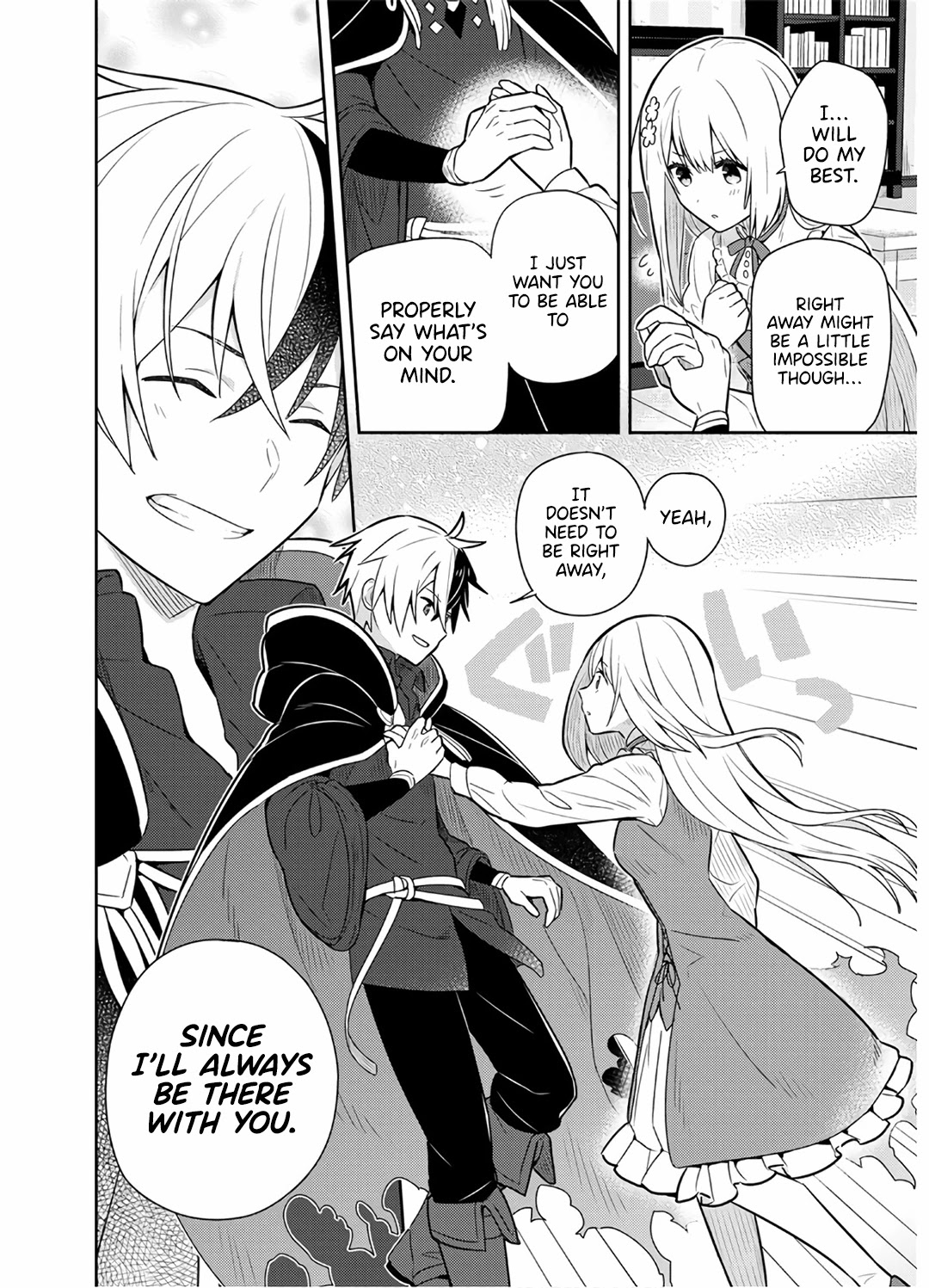 Konyaku Haki Sareta Reijo Wo Hirotta Ore Ga, Ikenai Koto Wo Oshiekomu Oishi Mono Wo Tabesasete Oshare Wo Sasete, Sekaichi Shiawasena Shojo Ni Produce! Chapter 9 page 11 - Chapter 9