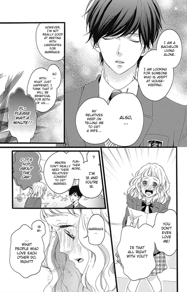 Konyakusei Chapter 0 page 12 - Chapter 0