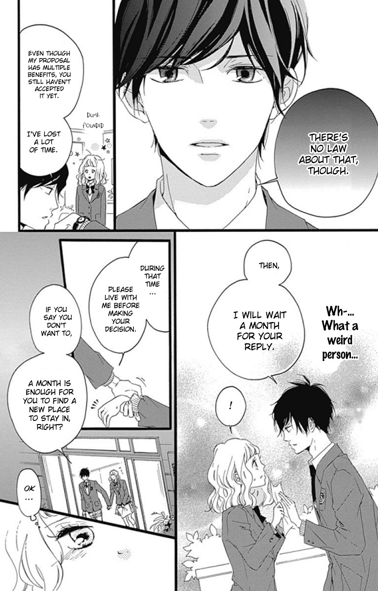 Konyakusei Chapter 0 page 13 - Chapter 0