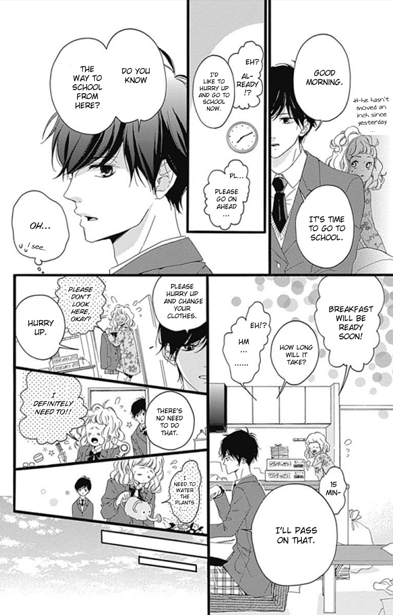 Konyakusei Chapter 0 page 17 - Chapter 0