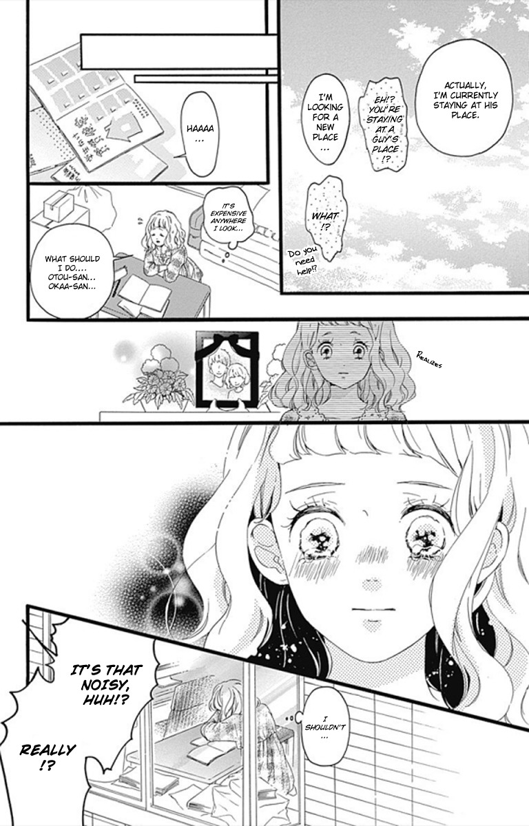 Konyakusei Chapter 0 page 19 - Chapter 0