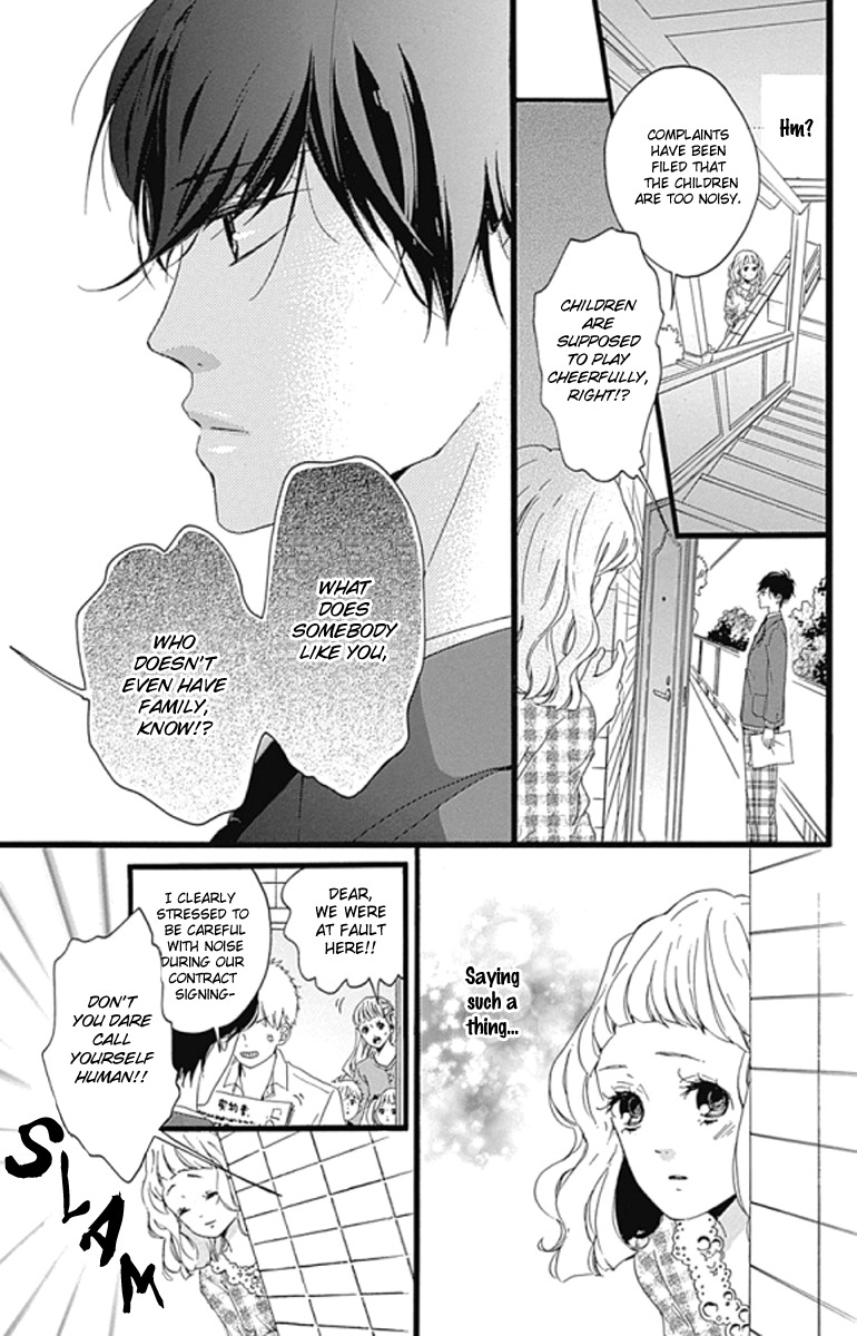 Konyakusei Chapter 0 page 20 - Chapter 0