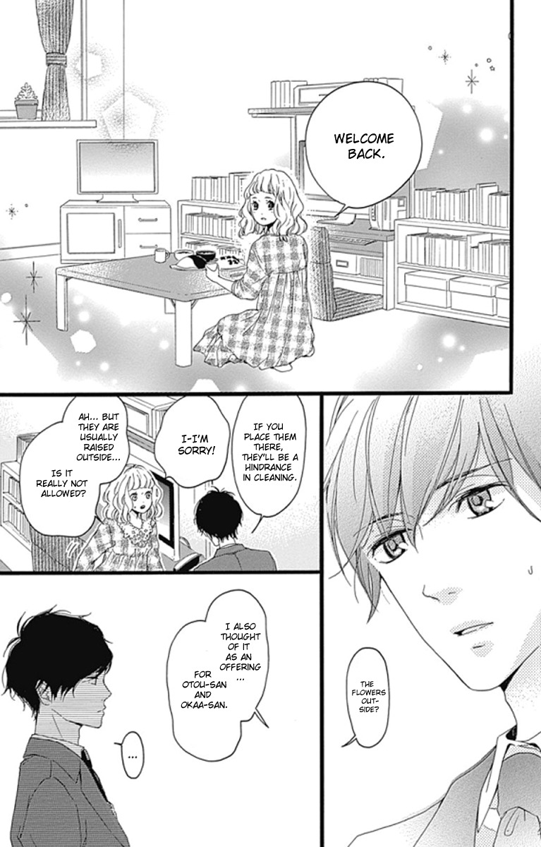 Konyakusei Chapter 0 page 22 - Chapter 0