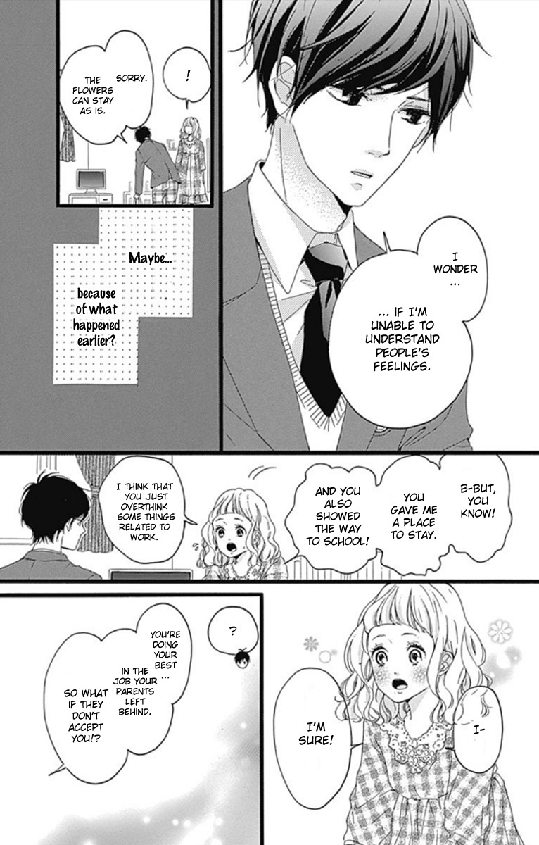 Konyakusei Chapter 0 page 23 - Chapter 0