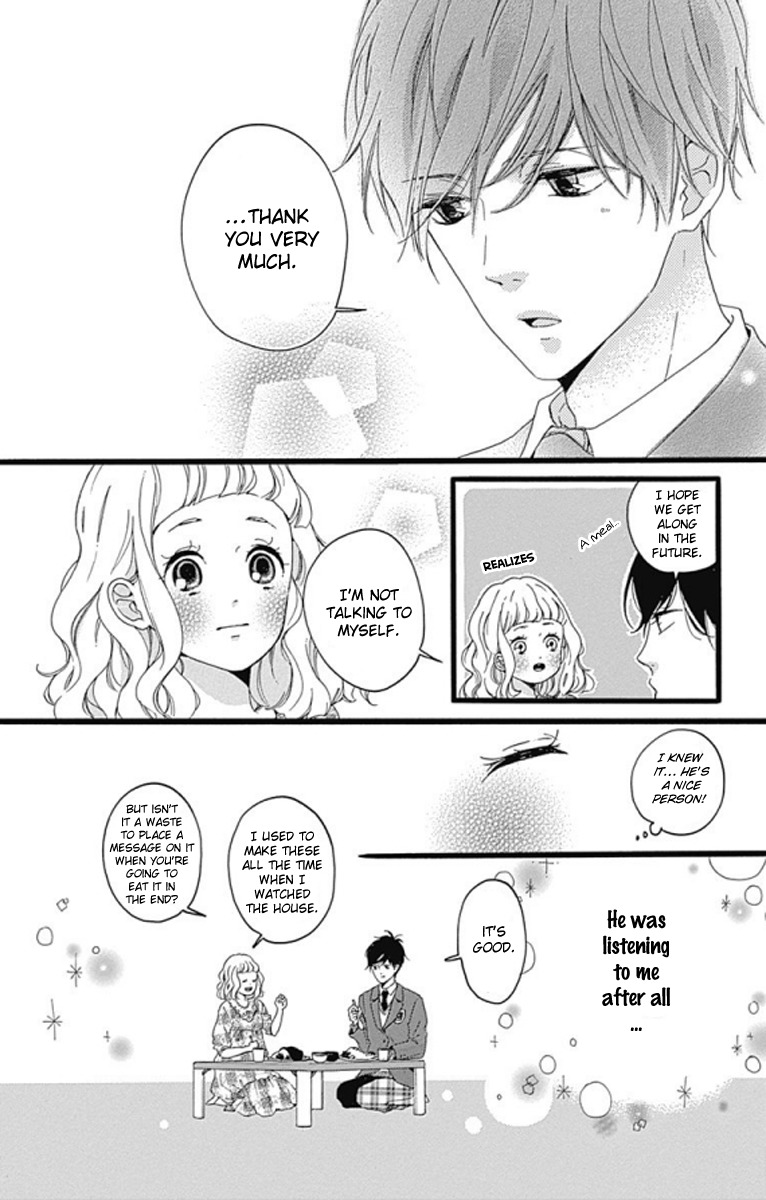 Konyakusei Chapter 0 page 25 - Chapter 0