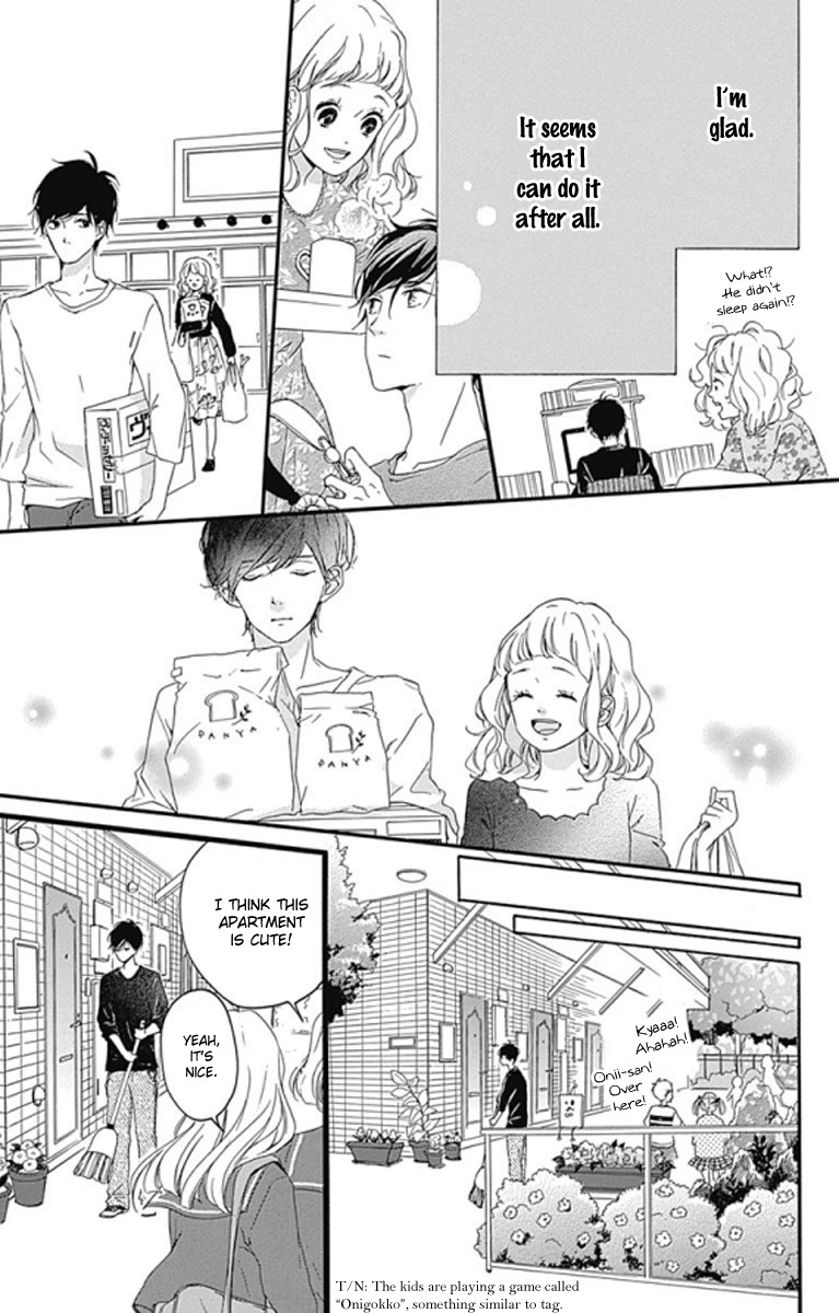Konyakusei Chapter 0 page 26 - Chapter 0