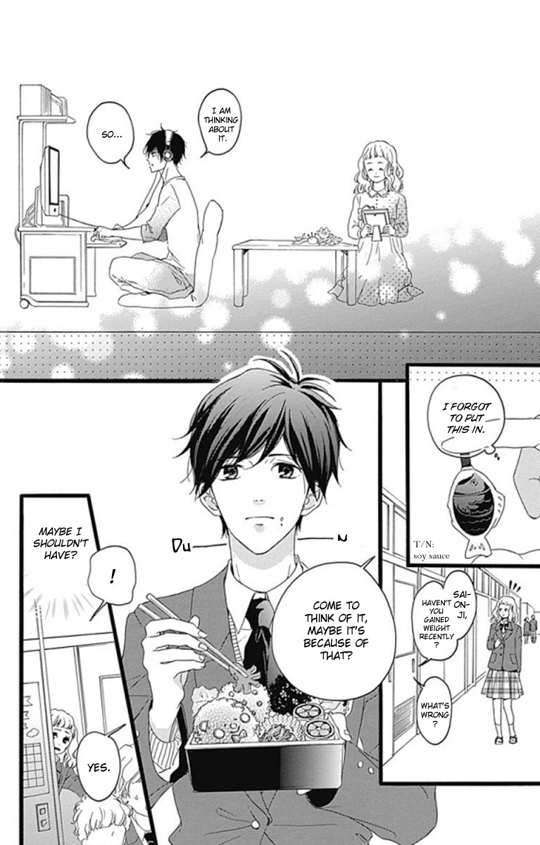 Konyakusei Chapter 0 page 29 - Chapter 0