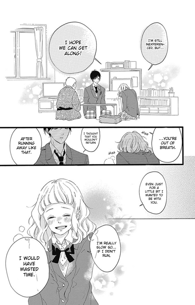 Konyakusei Chapter 0 page 41 - Chapter 0
