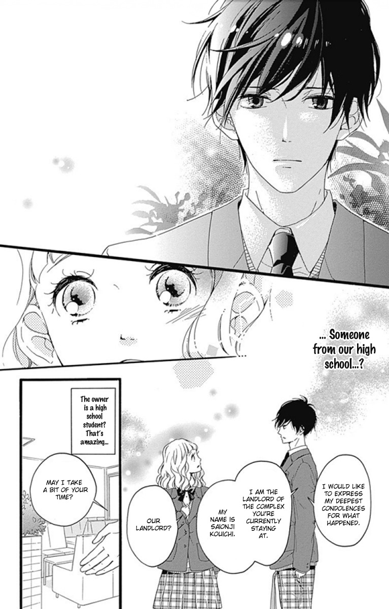 Konyakusei Chapter 0 page 9 - Chapter 0