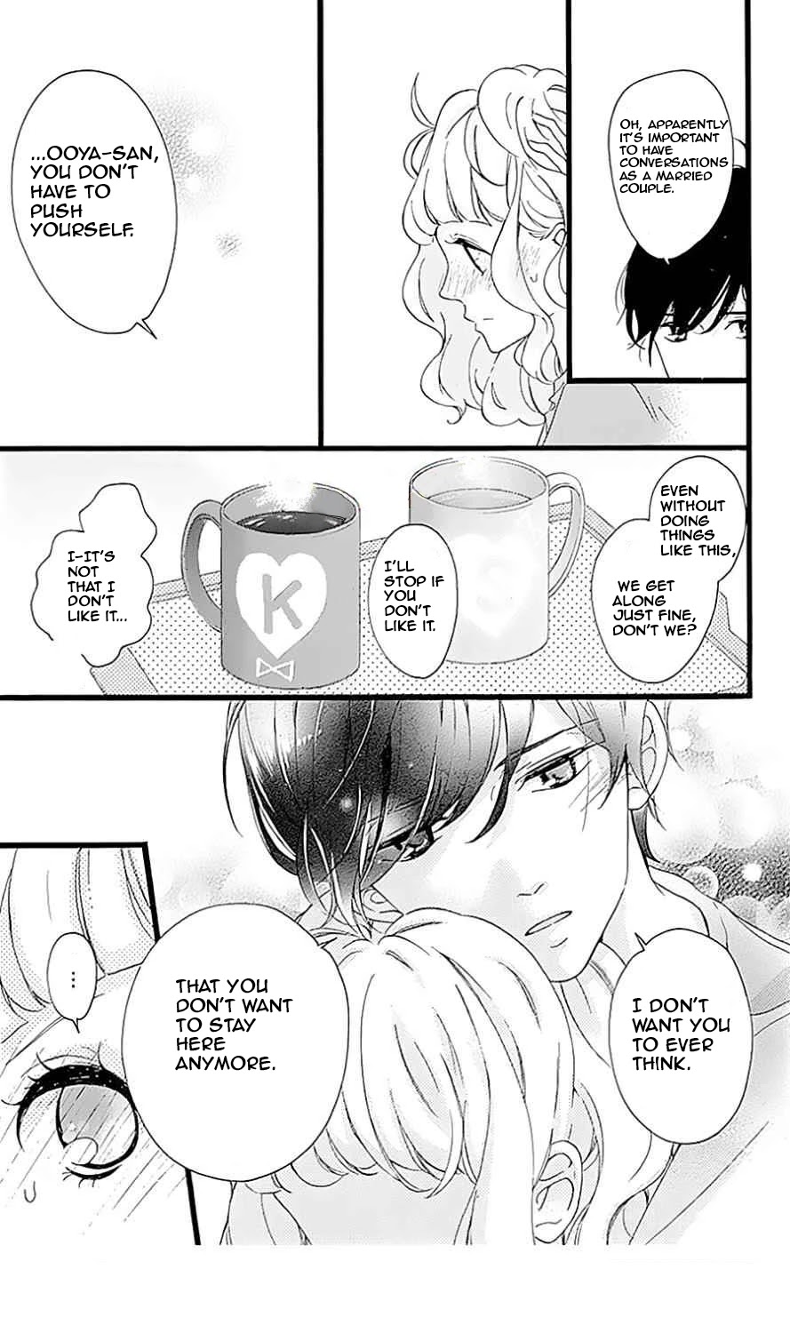 Konyakusei Chapter 10 page 14 - Chapter 10