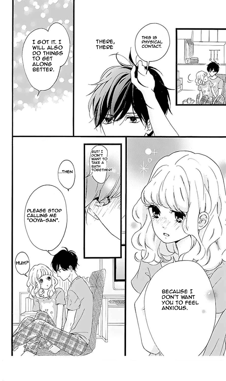 Konyakusei Chapter 10 page 15 - Chapter 10
