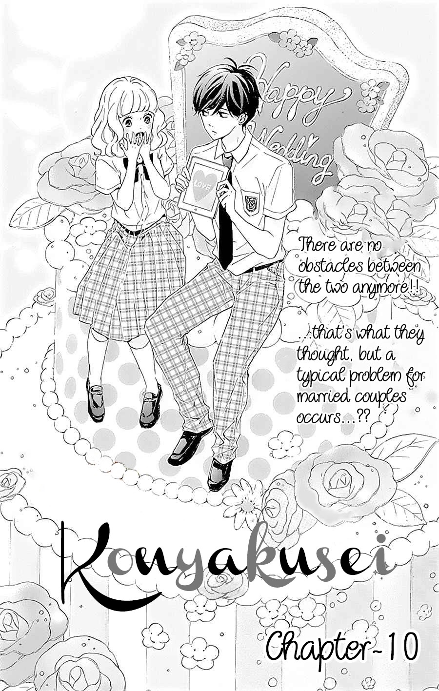 Konyakusei Chapter 10 page 2 - Chapter 10