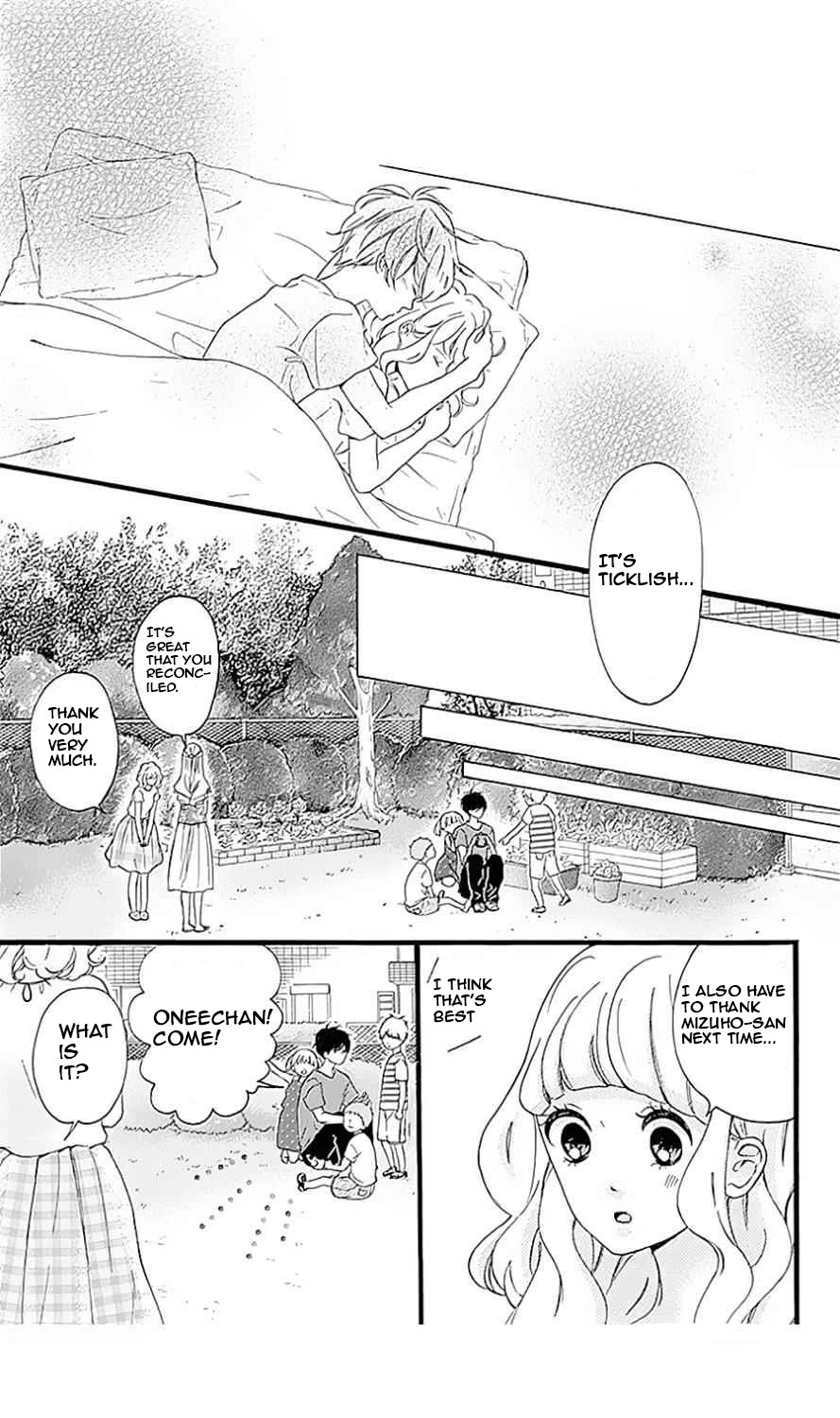 Konyakusei Chapter 10 page 20 - Chapter 10