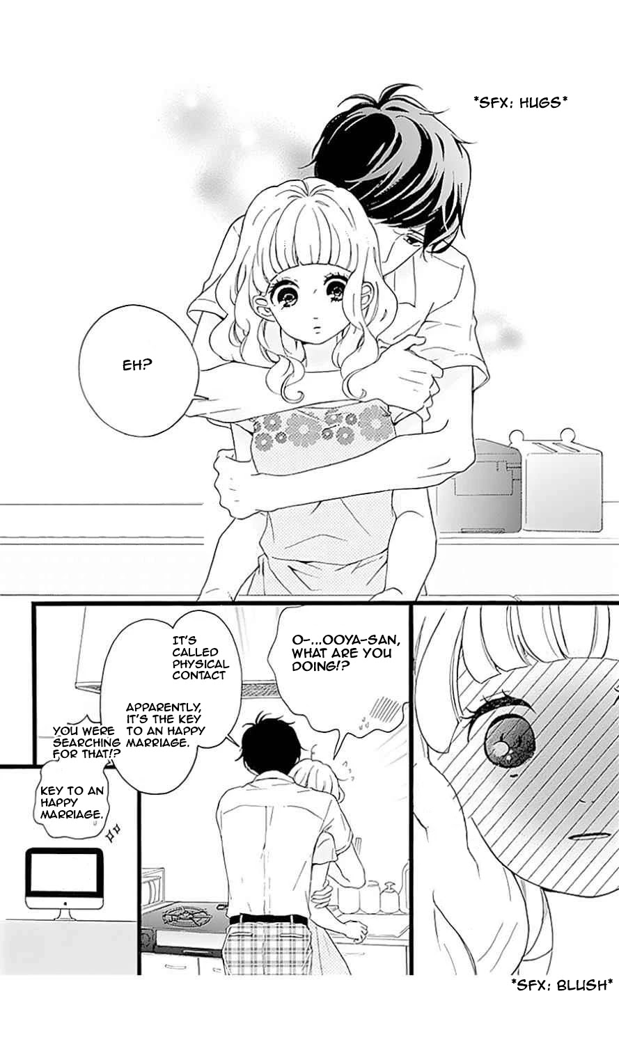 Konyakusei Chapter 10 page 7 - Chapter 10