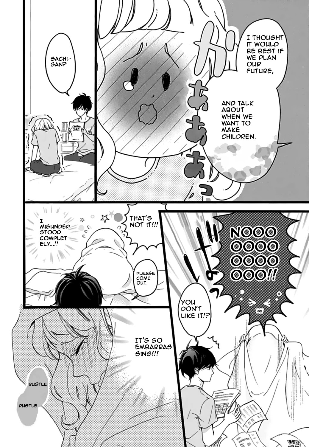 Konyakusei Chapter 11 page 10 - Chapter 11