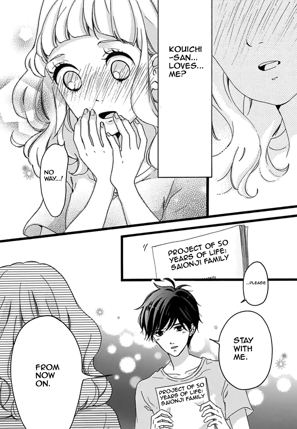 Konyakusei Chapter 11 page 17 - Chapter 11