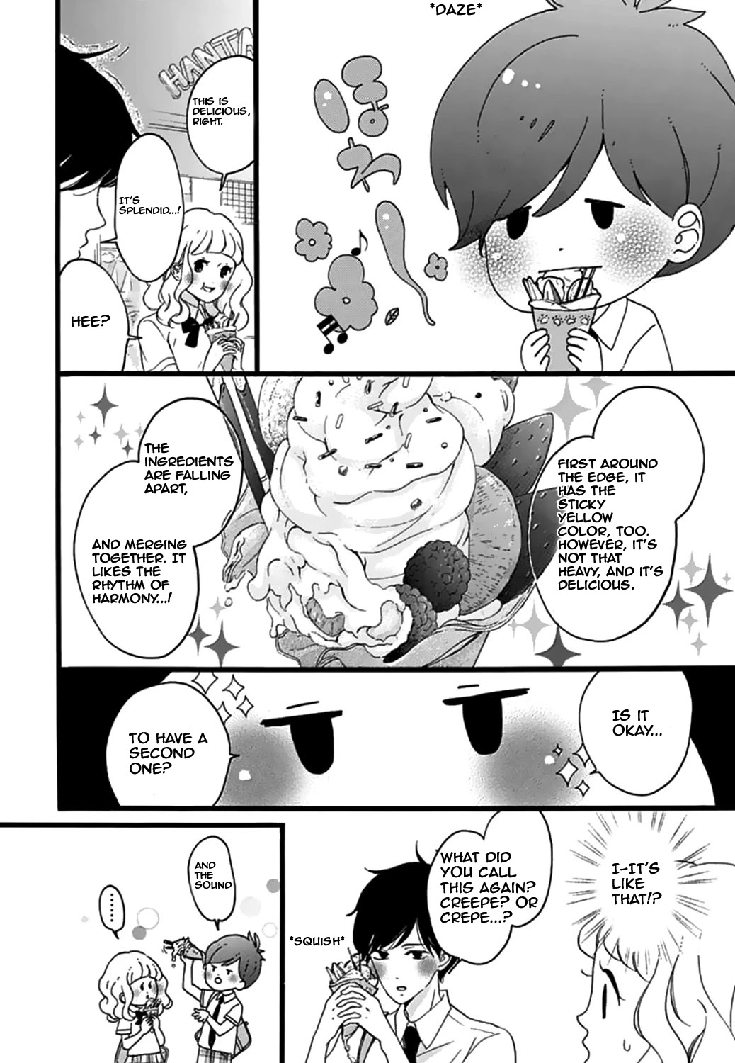 Konyakusei Chapter 13 page 10 - Chapter 13