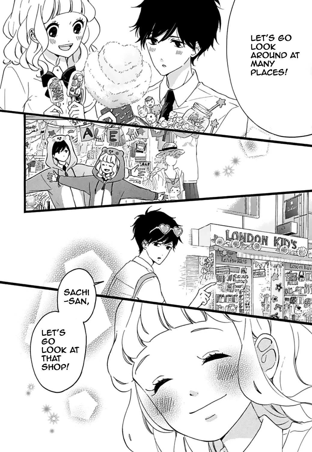 Konyakusei Chapter 13 page 14 - Chapter 13